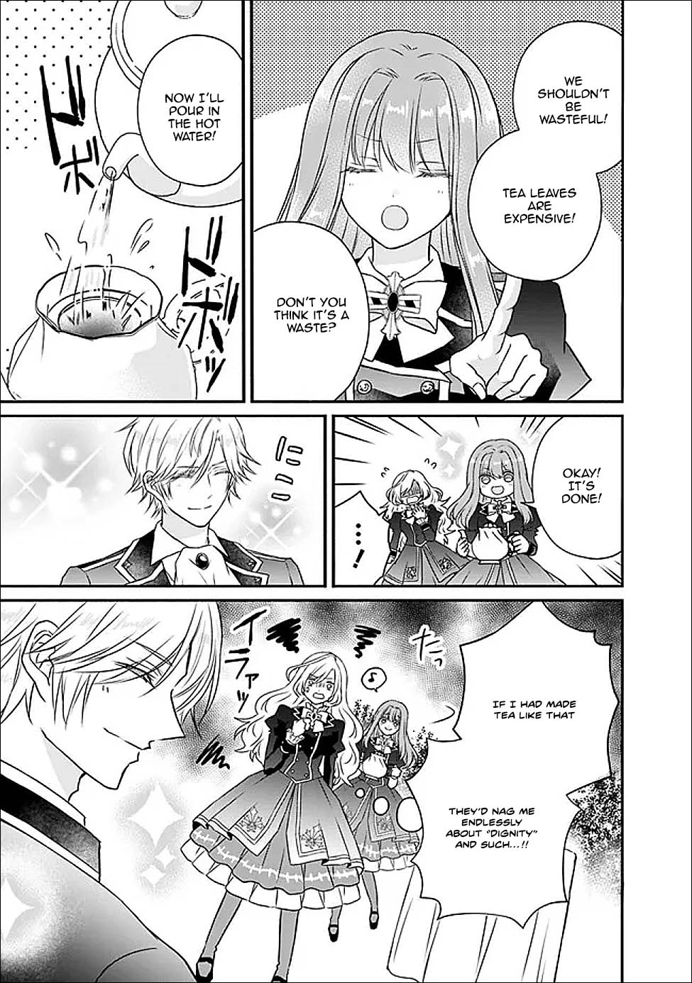 The Prophesied Villainess and the Butler Who Vows to Save Her. Chapter 2 Page 13
